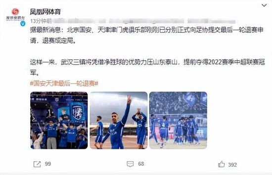 校园激情久久